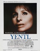Yentl - Belgian Movie Poster (xs thumbnail)