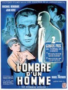 The Browning Version - French Movie Poster (xs thumbnail)