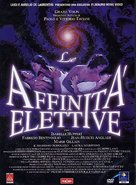 Le affinit&agrave; elettive - Italian Movie Cover (xs thumbnail)