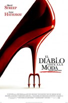 The Devil Wears Prada - Mexican Movie Poster (xs thumbnail)