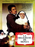 La monaca di Monza - French Movie Poster (xs thumbnail)