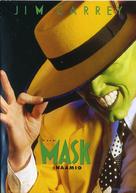 The Mask - Finnish DVD movie cover (xs thumbnail)