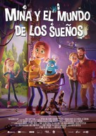 Dreambuilders - Spanish Movie Poster (xs thumbnail)