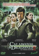 Dungeons And Dragons 2 - Argentinian Movie Cover (xs thumbnail)