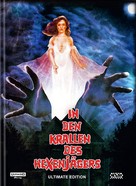 Satan's Skin - German Movie Cover (xs thumbnail)