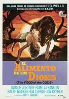 The Food of the Gods - Spanish Movie Poster (xs thumbnail)