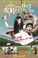 Hon Truong Ba da hang thit - Vietnamese poster (xs thumbnail)