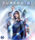 &quot;Supergirl&quot; - Brazilian Movie Cover (xs thumbnail)