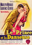 The Prince and the Showgirl - French Movie Poster (xs thumbnail)