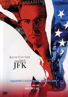 JFK - Portuguese DVD movie cover (xs thumbnail)