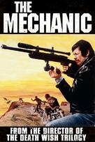 The Mechanic - Movie Cover (xs thumbnail)