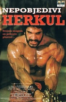 Hercules - Croatian VHS movie cover (xs thumbnail)