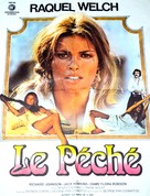 The Beloved - French Movie Poster (xs thumbnail)