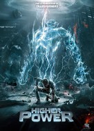 Higher Power - French DVD movie cover (xs thumbnail)