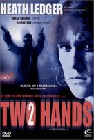 Two Hands - German DVD movie cover (xs thumbnail)