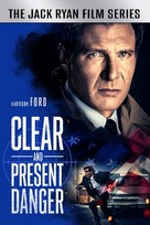 Clear and Present Danger (1994) movie posters