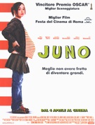 Juno - Italian Movie Poster (xs thumbnail)
