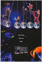 &quot;3rd Rock from the Sun&quot; - Movie Poster (xs thumbnail)