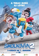 The Smurfs 2 - Slovak Movie Poster (xs thumbnail)