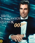 Licence To Kill - Hungarian Blu-Ray movie cover (xs thumbnail)