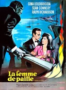 Woman of Straw - French Movie Poster (xs thumbnail)
