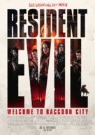 Resident Evil: Welcome to Raccoon City - German Movie Poster (xs thumbnail)