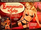 Emmanuelle in Soho - British Combo movie poster (xs thumbnail)