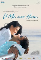 U, Me Aur Hum - Indian Movie Poster (xs thumbnail)