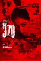 Article 370 - Movie Poster (xs thumbnail)