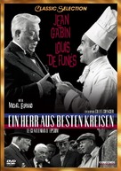 Le gentleman d&#039;Epsom - German DVD movie cover (xs thumbnail)