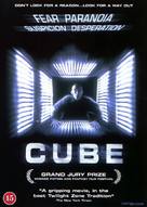 Cube - Danish DVD movie cover (xs thumbnail)