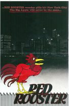 Adventures of Red Rooster - Movie Poster (xs thumbnail)