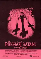 The Omen Poster