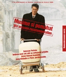 Mus&iacute;me si pom&aacute;hat - Czech Movie Cover (xs thumbnail)