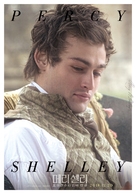 Mary Shelley - South Korean Movie Poster (xs thumbnail)