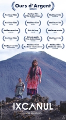 Ixcanul - French Movie Poster (xs thumbnail)