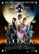 G.O.R.A. - International Movie Poster (xs thumbnail)