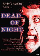 Dead of Night - Movie Cover (xs thumbnail)