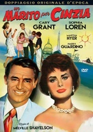 Houseboat - Italian DVD movie cover (xs thumbnail)