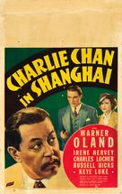 Charlie Chan in Shanghai - Movie Poster (xs thumbnail)