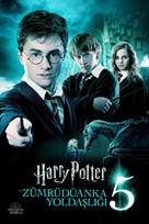 Harry Potter and the Order of the Phoenix - Turkish Video on demand movie cover (xs thumbnail)