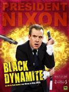 Black Dynamite - French Movie Poster (xs thumbnail)