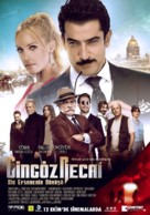 Cing&ouml;z Recai - German Movie Poster (xs thumbnail)