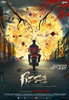 Pizza - Movie Poster (xs thumbnail)