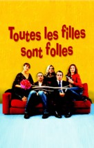 Toutes les filles sont folles - French poster (xs thumbnail)