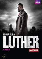 &quot;Luther&quot; - Greek Movie Cover (xs thumbnail)