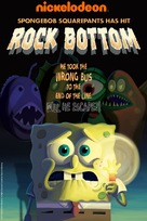&quot;SpongeBob SquarePants&quot; - DVD movie cover (xs thumbnail)