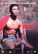 Beautiful Boxer - Hong Kong DVD movie cover (xs thumbnail)