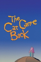 The Cat Came Back - poster (xs thumbnail)