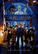 Night at the Museum: Battle of the Smithsonian - Brazilian Movie Cover (xs thumbnail)
